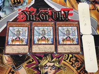 トリアス・ヒエラルキア 2 レア 3枚セット てら