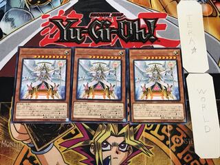 トリアス・ヒエラルキア 4 レア 3枚セット てら