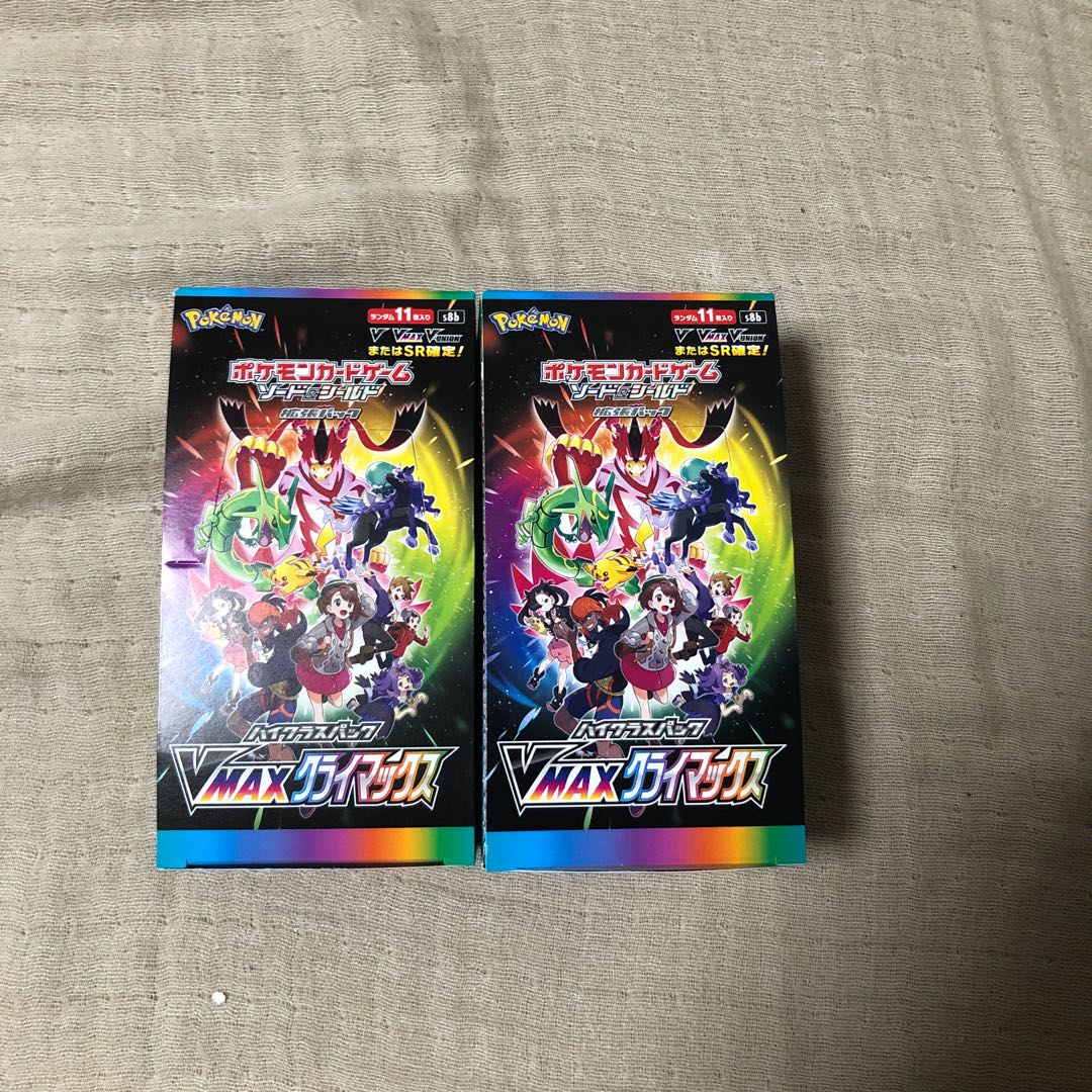 ポケカ VMAXクライマックス 2BOX シュリンクなし