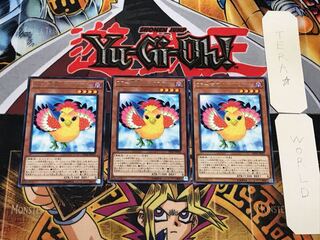 BF-南風のアウステル 1 レア 3枚セット てら