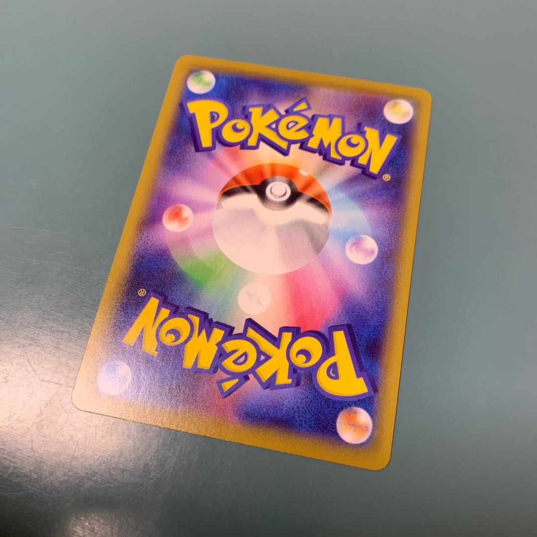 ポッドとデントとコーン HR