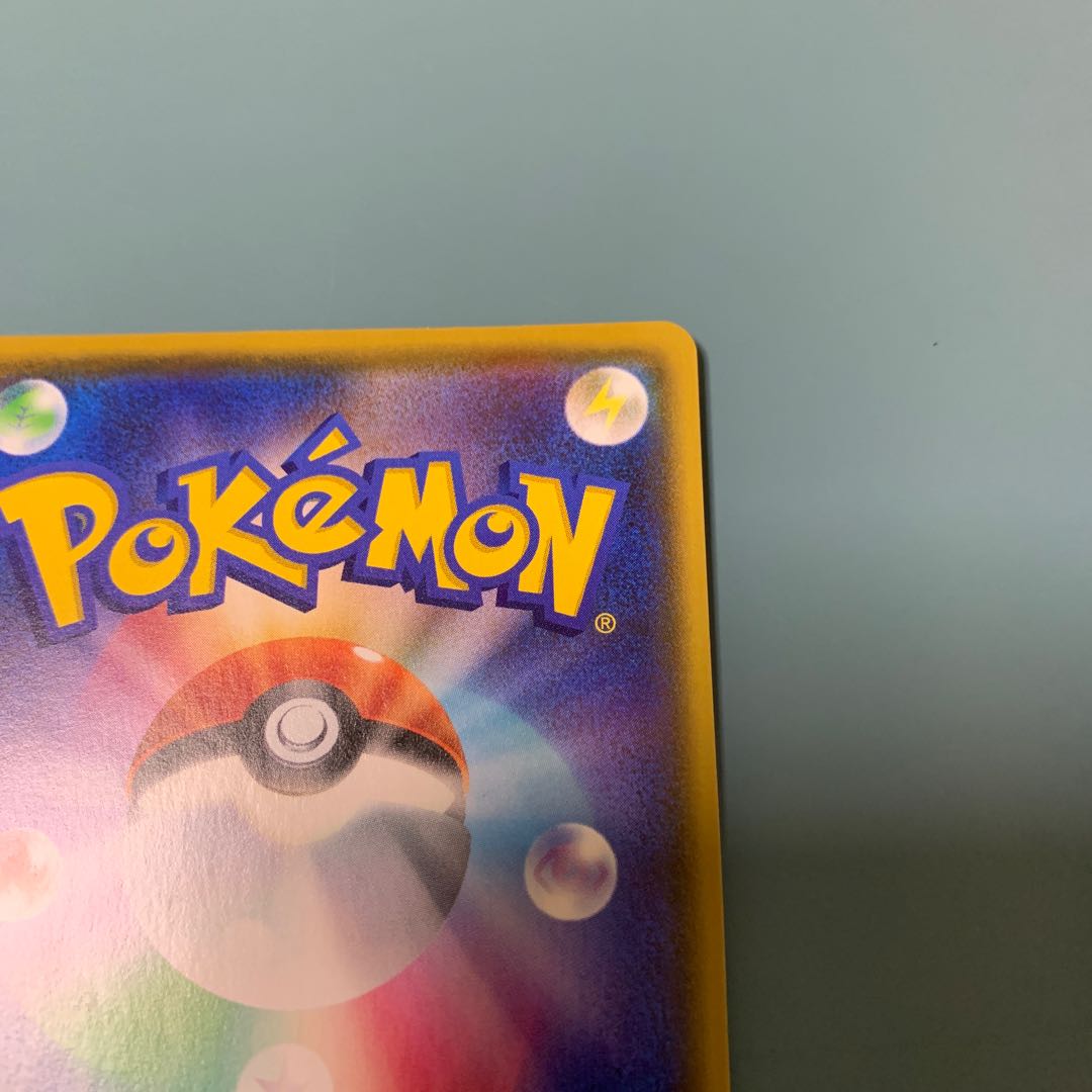 タイレーツV SSR