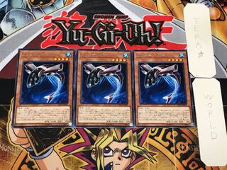カッター・シャーク 1 レア 3枚セット てら