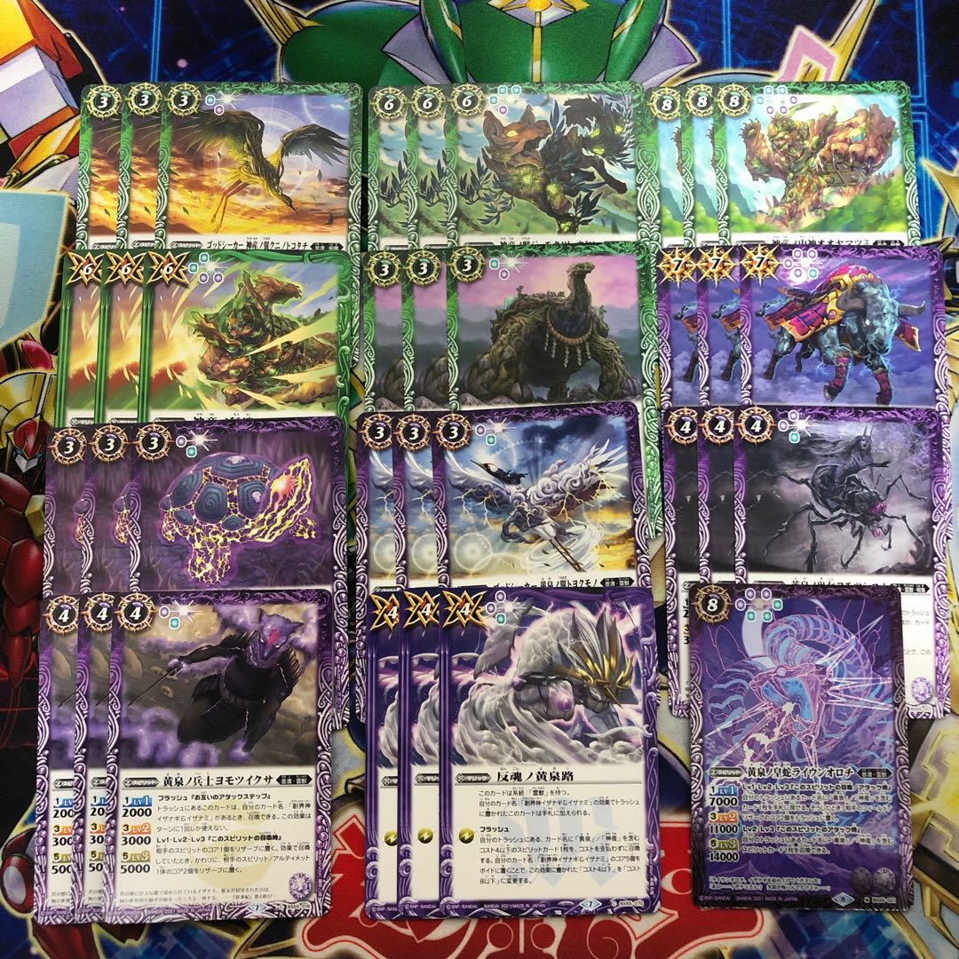 イザイザパーツ