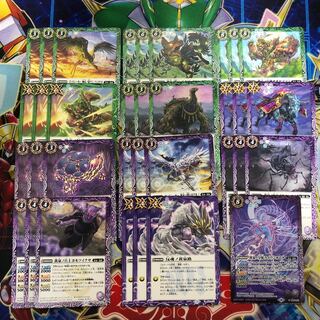 イザイザパーツ