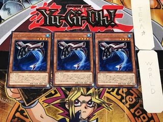 カッター・シャーク 3 レア 3枚セット てら