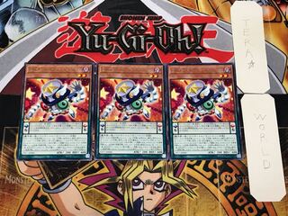 Performapal Odd-Eyes Synchron 1 rare, set of 3 Tera.