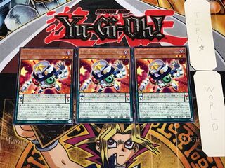 Performapal Odd-Eyes Synchron 2 rare, set of 3 Tera.