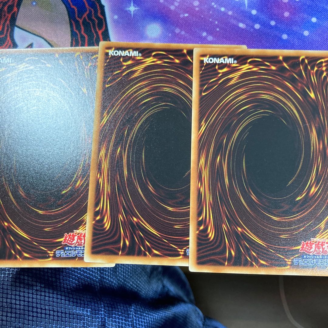 マドルチェ・マジョレーヌ