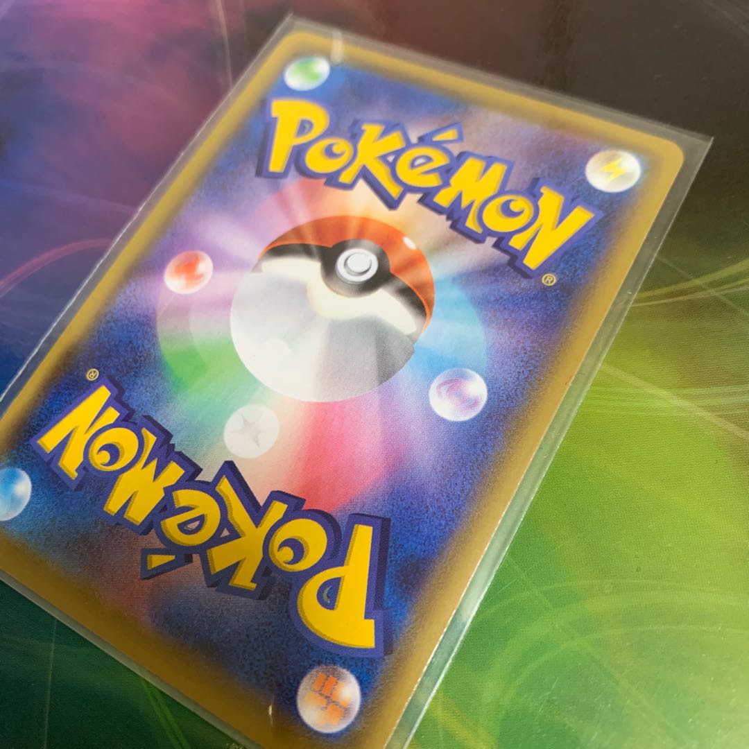 カミツレのきらめき SR