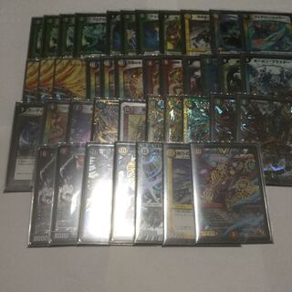 5cコントローロ