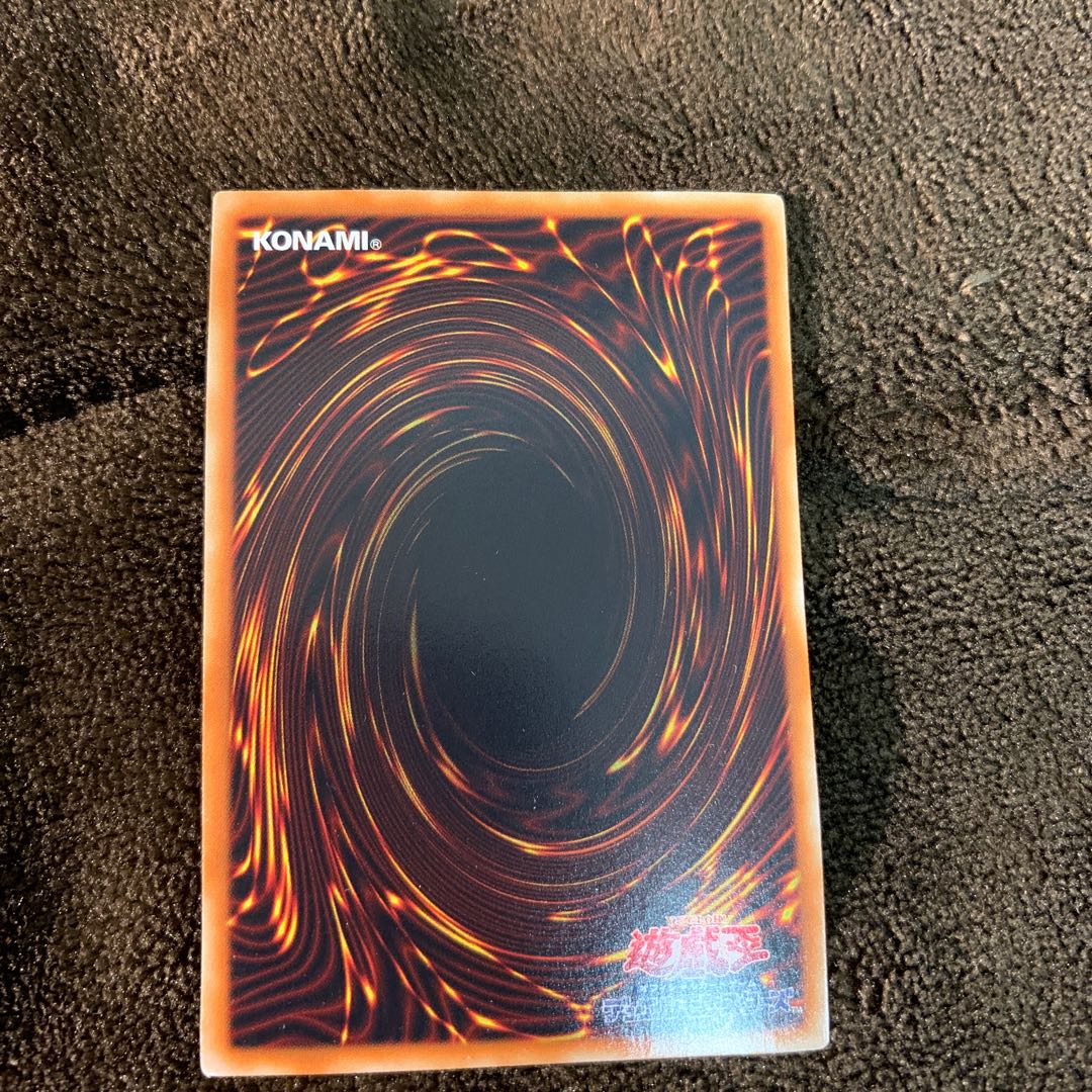 ブラック・ローズ・ドラゴン ホログラフィックレア