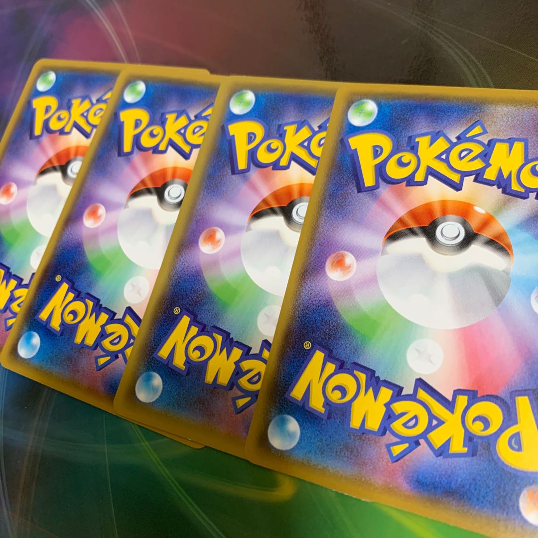 スピード雷エネルギー