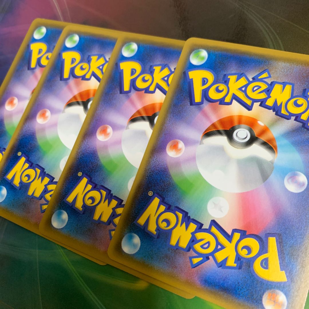 ハイド悪エネルギー ミラー入り