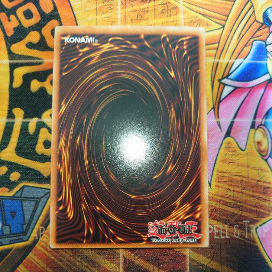 捕食植物ヴェルテ・アナコンダ(プレゴル英語)