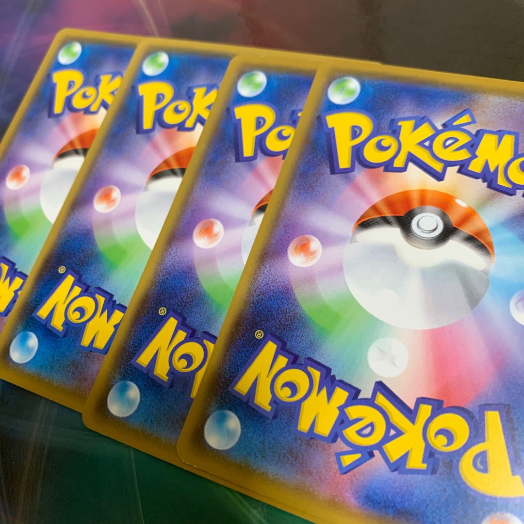 Powerful Colorless Energy