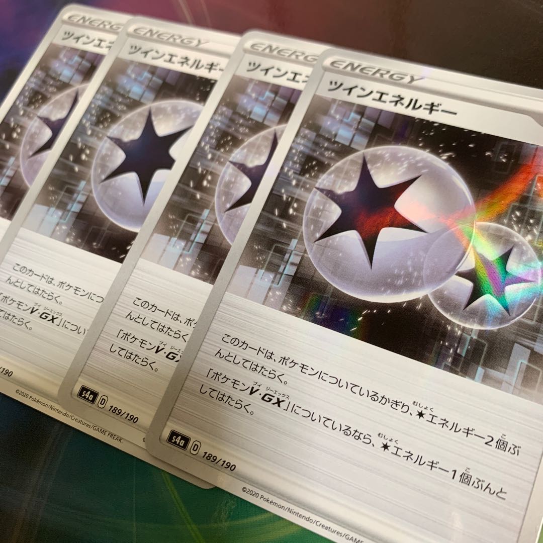 TwinEnergy with mirror