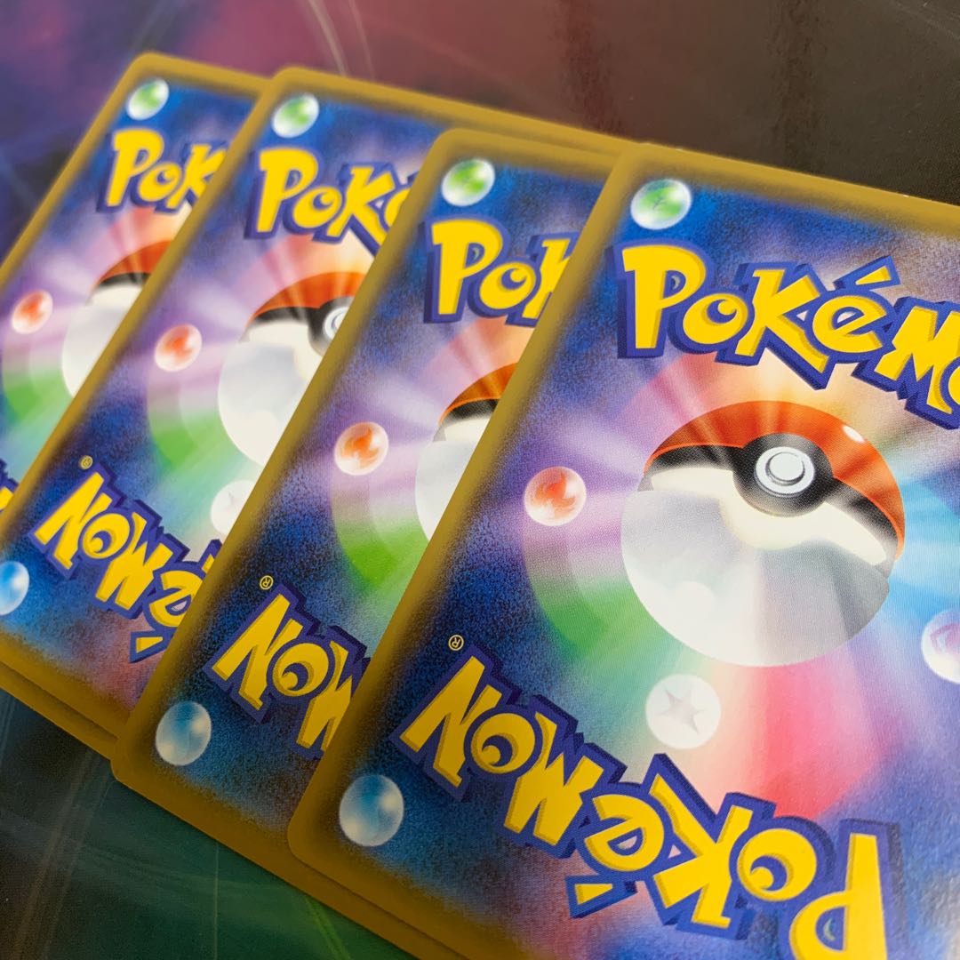 TwinEnergy with mirror