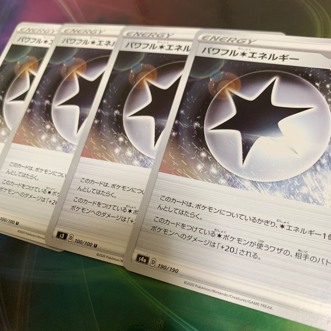 Powerful Colorless Energy