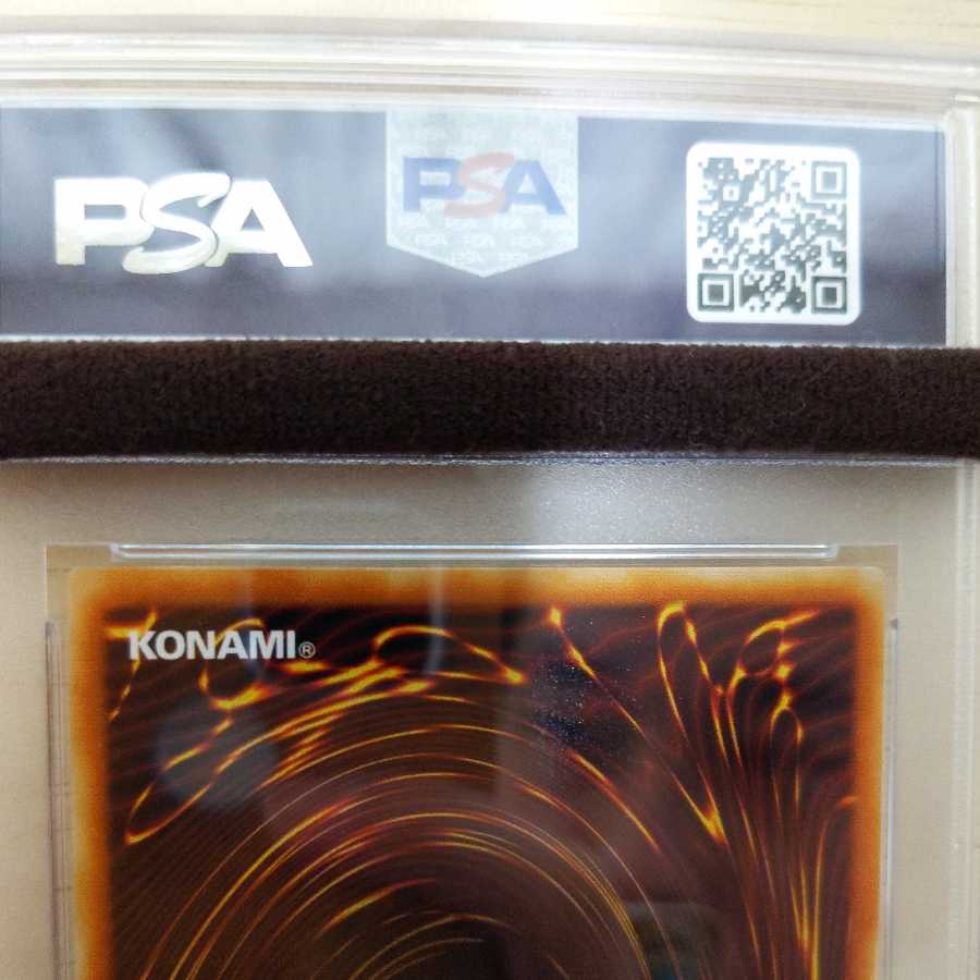 ビックシールドガードナーPSA9 完美品級 ビッグ・シールドガードナー PSA10 きまぐれの女神PSA9