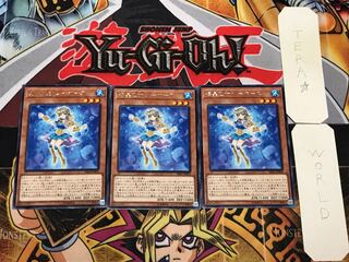 Marincess Sea Horse 1 rare, set of 3 Tera.