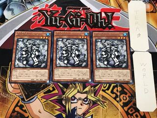 水晶機巧-リオン 4 レア 3枚セット てら