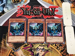 蒼血鬼 2 レア 3枚セット てら