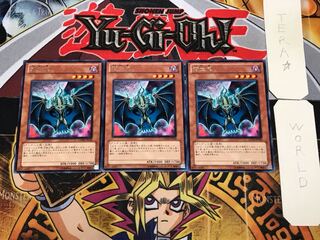 蒼血鬼 5 レア 3枚セット てら