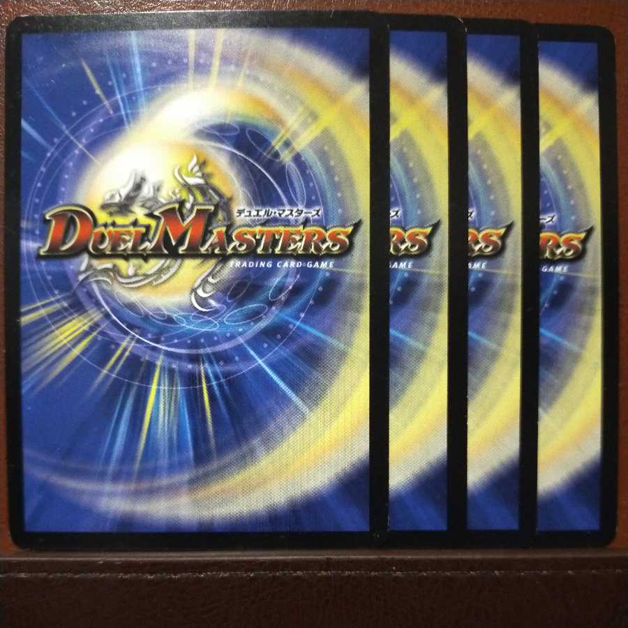 oki393 set discount Pillar of Flame of Spirit Forest