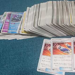 ポケモンカード まとめ売り カスタムキャッチャー