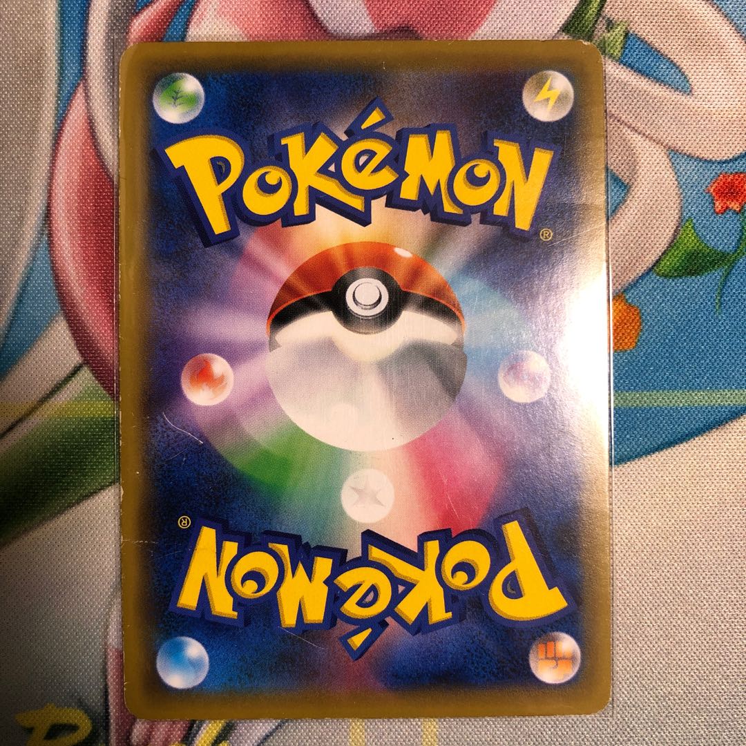 りゅう様専用 レシラム&リザードンGX UR