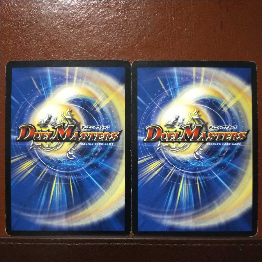 oki399 set discount BoomMars, Gill, Hydra