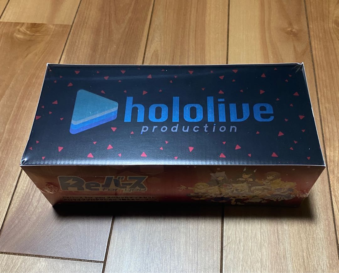 Reバース for you スペシャルデッキセット 1期生&ゲーマーズ