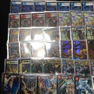 ブレストドラグナー