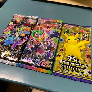 転売ヤー潰したい人様専用　パックまとめ売り 1枚