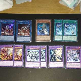 Summoner Aleister Set + several summonses