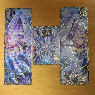 滅亡の起源 零無/零龍