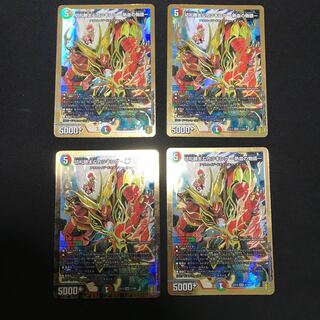 切札勝太&カツキング -熱血の物語-