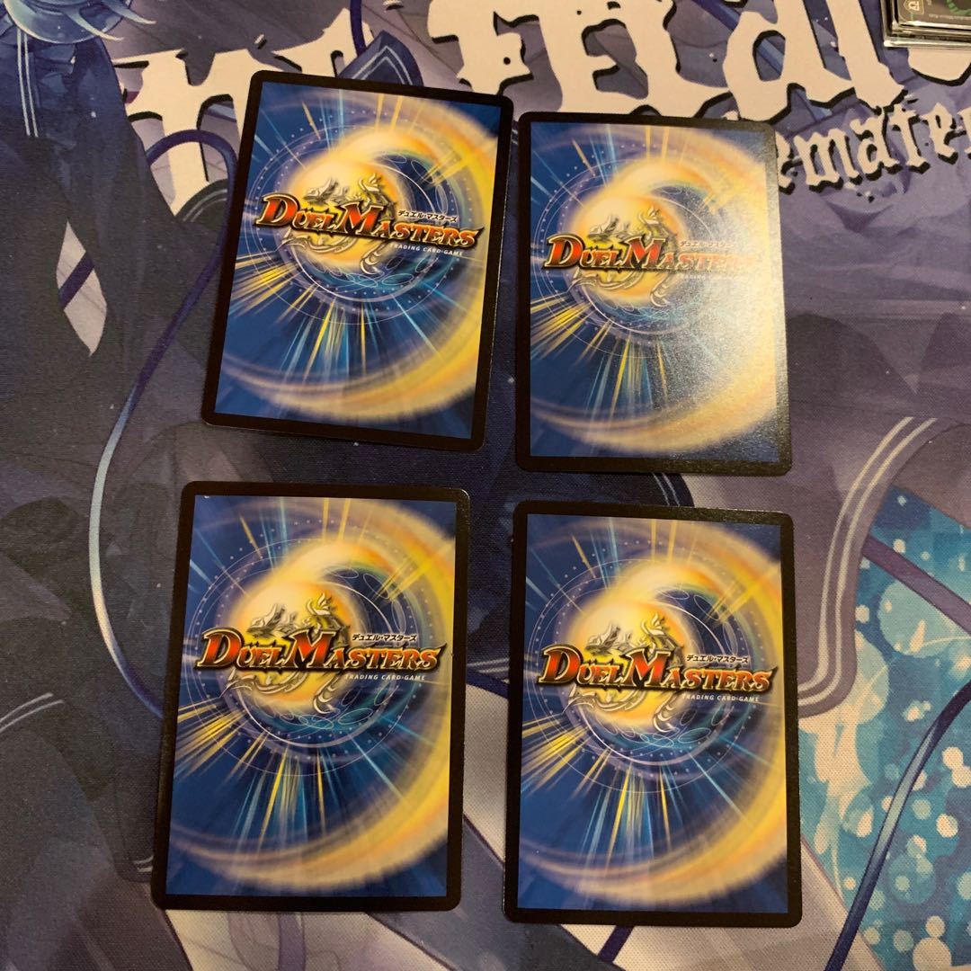 水の魔術師マジックス