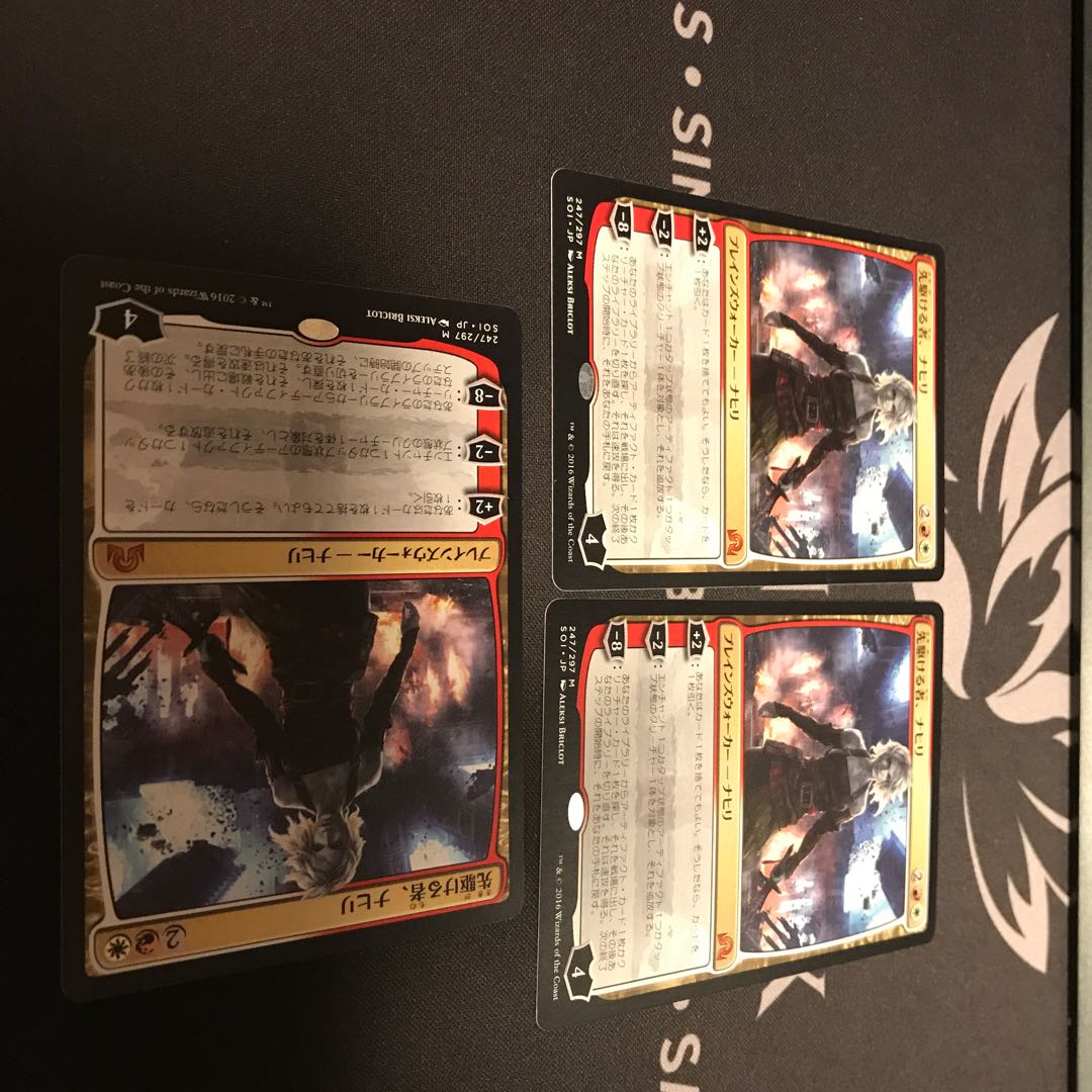 専用出品　爆裂/破綻 英語4枚セット、ナヒリ日語3枚セット