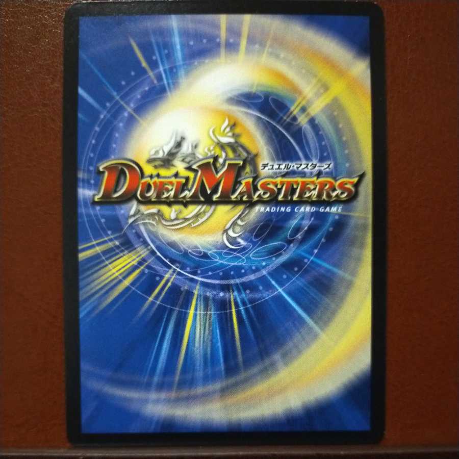 oki409 set discount ryu chassis car baza jeep