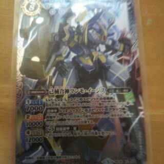 Value Set Over Hierophant, etc., etc.