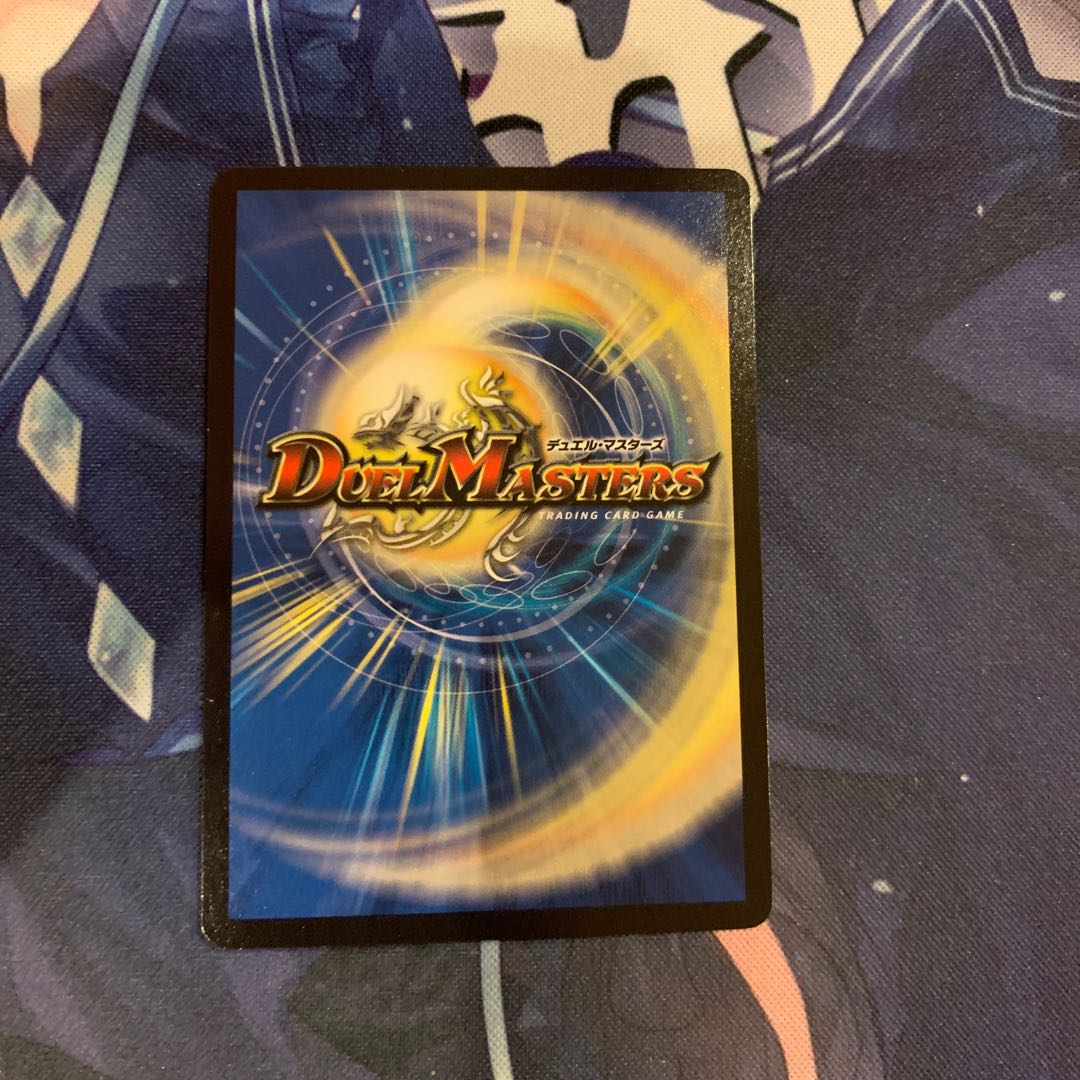 Fairy Gifts (Dramatic Card)