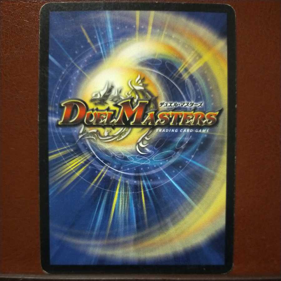 oki428 set discount Stonesaur