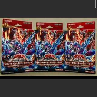 アルバストライク　ストラクチャーデッキ　アルバス　エクレシア　デスピア　烙印融合