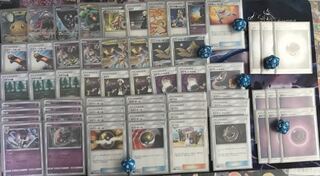 ヤチ様 専用  ウルトラネクロズマ デッキ  1枚