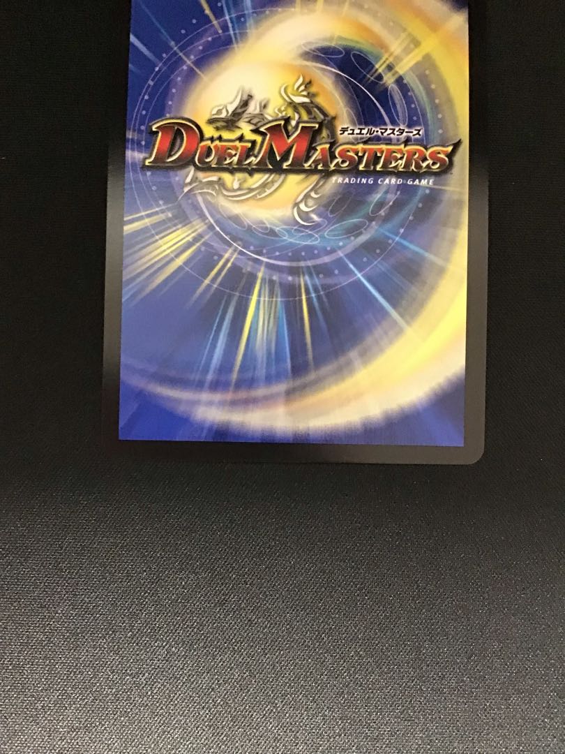 キャンベロ <レッゾ.Star>(20thレア仕様)(7B/20)