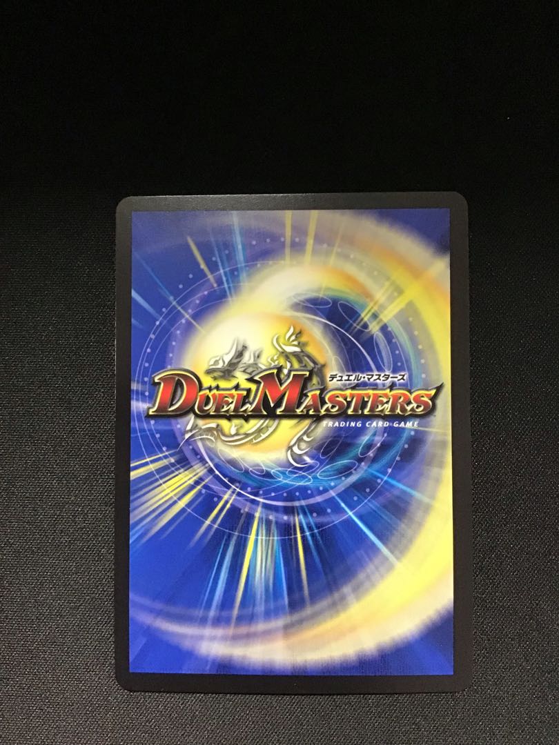 【微キズ】キャンベロ <レッゾ.Star>(20thレア仕様)(7B/20)