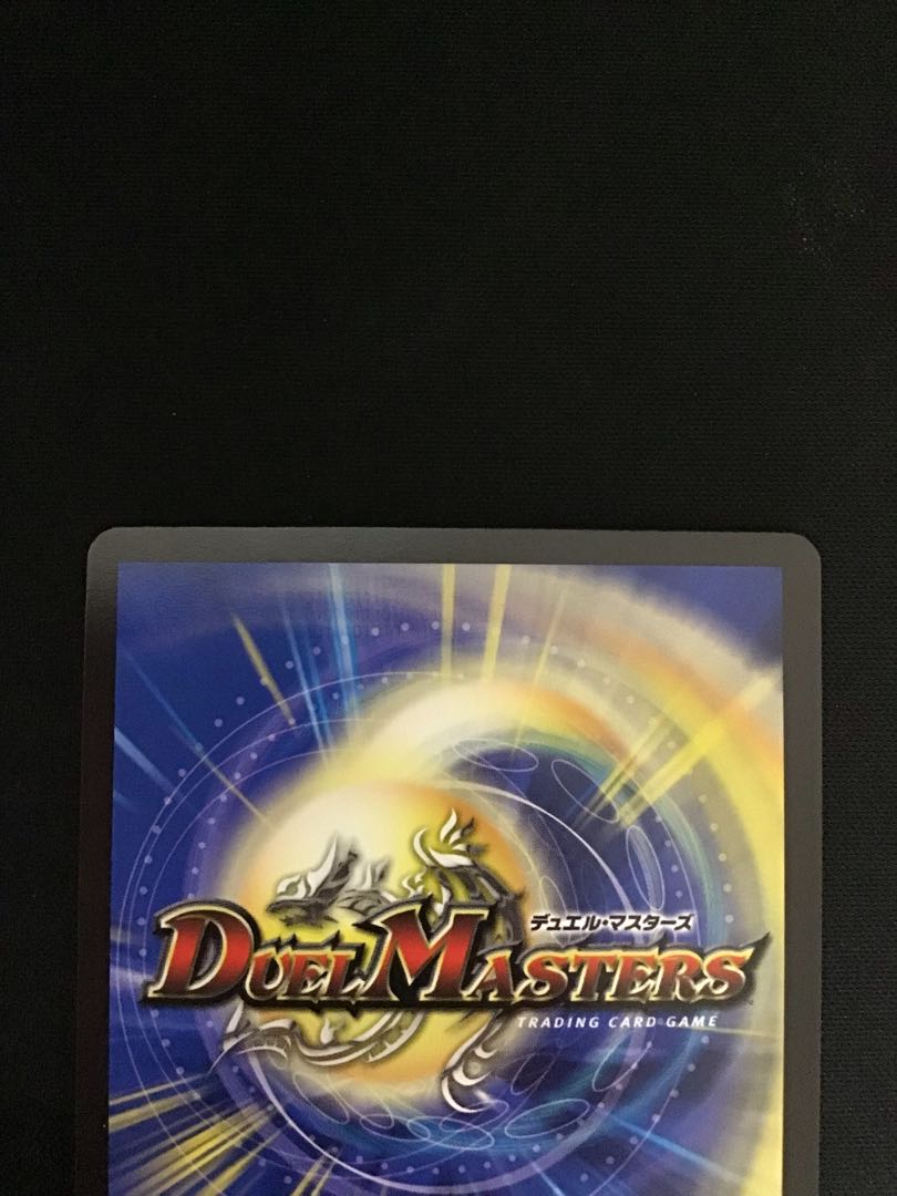 我我我ガイアール・ブランド(20thSPレア仕様)(2B/20)