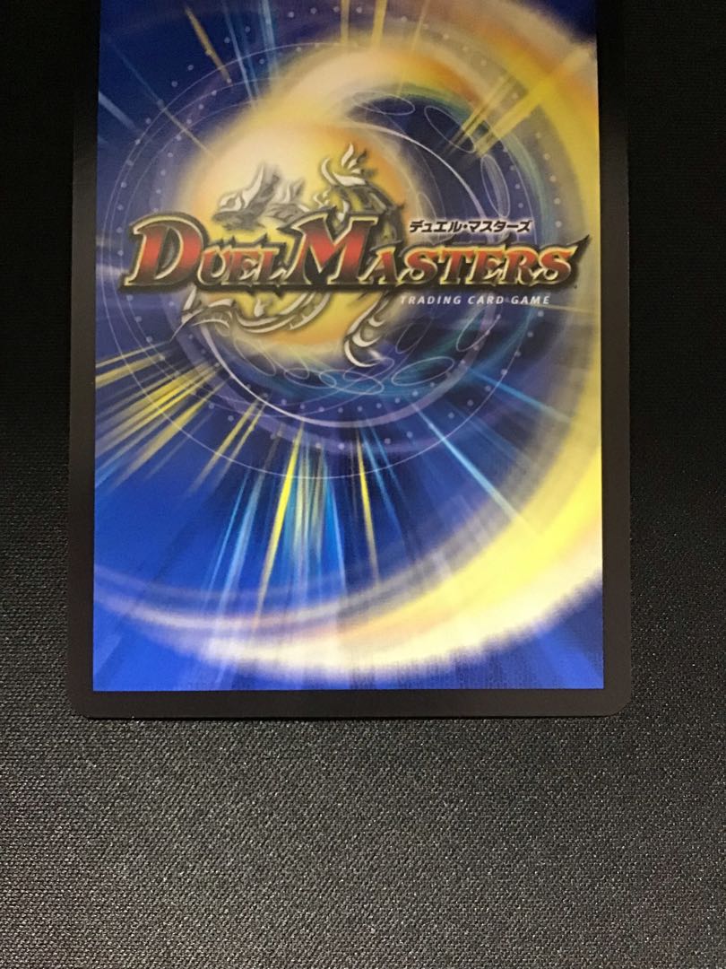 我我我ガイアール・ブランド(20thSPレア仕様)(2B/20)